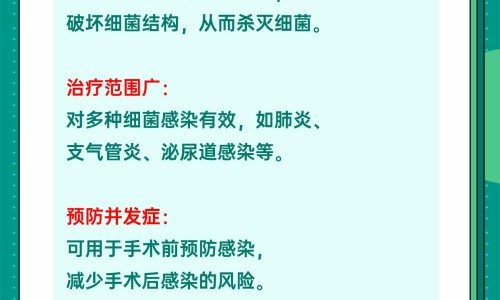 黑芥茶功效网 - 网站提供黑芥穗的功效与主治小常识、黑芥是什么中药