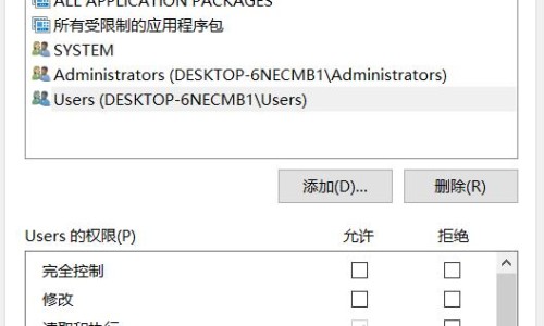 黑苦芥茶-黑芥茶功效网 - 网站提供黑芥穗的功效与主治小常识、黑芥是什么中药
